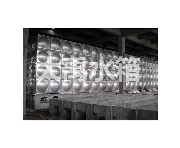 组合式不锈钢水箱